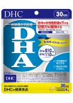 【DHC】★健康食品ベストバイ情報★