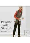 【ロペピクニック】　Powder Twill Stretch #美シルエット