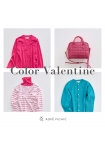 【ロペピクニック】「Color Valentine -カラーでときめくバレンタイン-」
