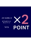 【VIS】JUNのポイント、Wポイント開催♥