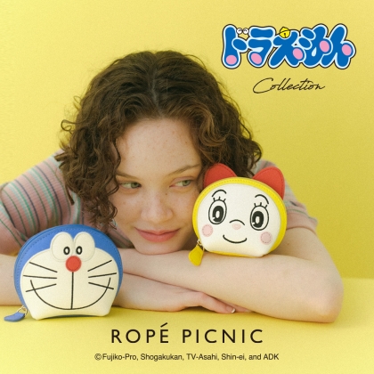 【ロペピクニック】人気キャラクター「ドラえもん」とROPÉ PICNICのスペシャルな雑貨が4月11日より発売！