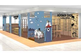【11/22New Open!】MOOMIN SHOP CASUAL EDITION