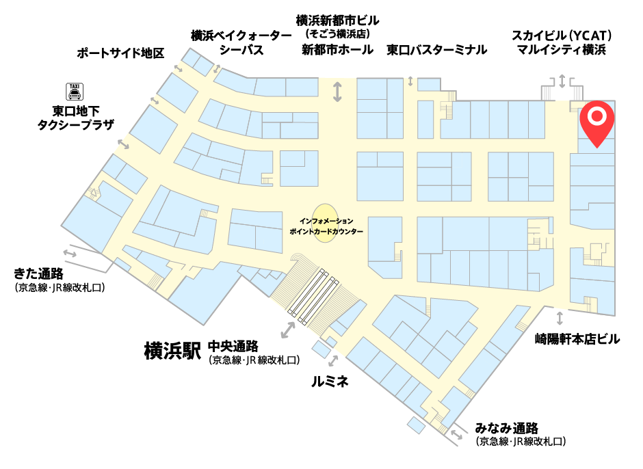 杵屋