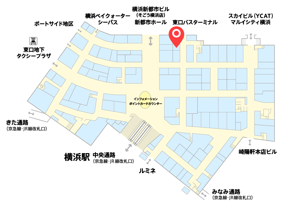 【7/25 New Open!!】Anker Store