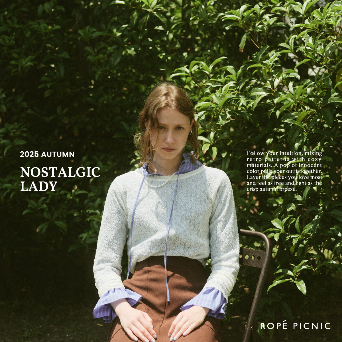 ROPÉ PICNIC